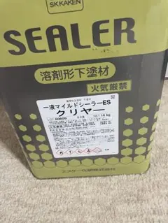 23本】eSUN 3Dプリンター用レジン 1000g グレー直接取引限定 - メルカリ