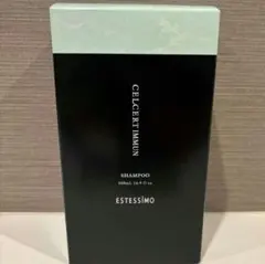 新品未開封 ナノアミノプレミアム ボーテ エスタージュスムース