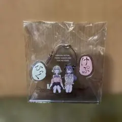 ガチャパーティー 上伊那ぼたん、酔へる姿は百合の花 ボトルキープタグ