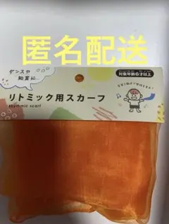 Item thumbnail for item b5476352-e4e9-48d7-9f1f-1686cd089105