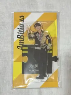 ambitious 吉川太郎 アクスタ 写真などまとめ売り 51CvlgLoWjL._UF350,350_QL50_.jpg