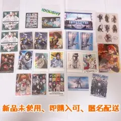 【新品 匿名 即購入可】アイナナ 和泉一織 七瀬陸 紙類まとめ売り