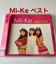 2026年最新】織田哲郎の人気アイテム - メルカリ