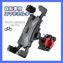 Item thumbnail for item 1b851e82-aa4d-47bd-adec-fbefdbc4a17f