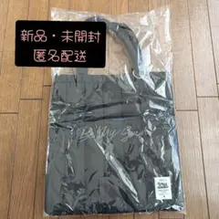 岩田剛典　SPACE CARBOY トートバッグ