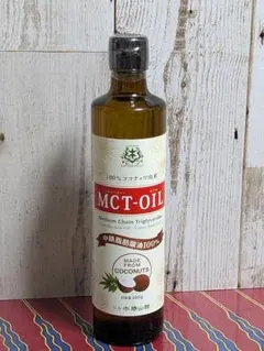 Item thumbnail for item 0b7e7e59-c246-49dc-8de5-28c4e84ef87e