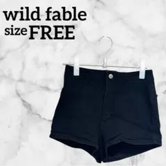 wild fable【FREE】ショートパンツ 黒 海外古着