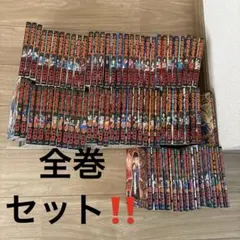 キングダム完全版 全巻初版 全巻セット 全巻帯、しおり付き 原泰久 キングダム完全版 全巻初版 全巻セット 全巻帯、しおり付き 原泰久