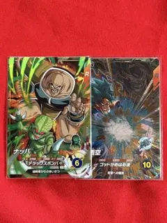 ドラゴンボールスーパーダイバーズ