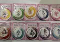 セーラームーン 缶バッジ 10個セット　セブンイレブン限定　コンプリート