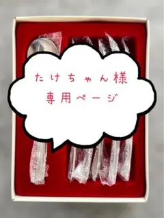 2026年最新】ヘンケルス カトラリーの人気アイテム - メルカリ
