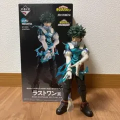 僕のヒーローアカデミア 1番くじ フィギュア ラストワン賞