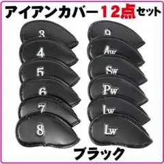 Item thumbnail for item eb55dbb0-507d-4bc0-97ac-a083057b2769