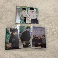 呪術廻戦 伏黒恵 セット