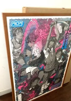 会田誠 切腹女子高生 特大ポスター 102.5 x 72.5 cm 入手困難品