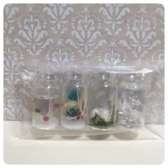 ハンドメイド　ミニチュア雑貨　小瓶　ドールハウス