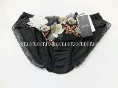 2026年最新】サルート93の人気アイテム - メルカリ