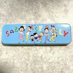 Item thumbnail for item 2a4250e7-30eb-4cc7-b719-fa160dc7aff0