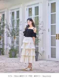 エムミーエメ Lame fringe jacquard onepiece 白 Lame fringe jacquard onepiece エムミーエメ - メルカリ
