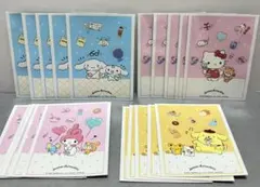 スリーブ サンリオ キティ シナモン ポムポムプリン マイメロ 計20枚セット