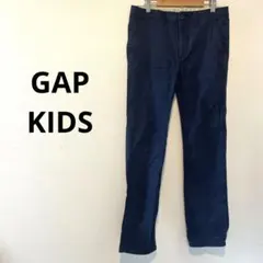 GAPKIDS 長ズボン 男の子 ネイビー コットン ロングパンツ 160