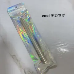 2025年最新】ENOiの人気アイテム - メルカリ