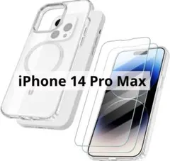 iPhone 14 Pro Max クリアケース　保護フィルム　2枚