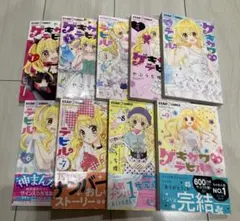 n様 リクエスト 2点 まとめ商品