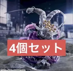 値下げ 呪術廻戦 FIGURIZMα 八握剣異戒神将魔虚羅マコラ 5個セット