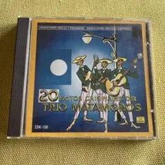 トリオ マタモロス　20 Éxitos Del Trio Matamoros
