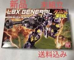 【034】BANDAI ダンボール戦機 LBXジェネラル プラモデルのサムネイル