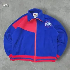 2026年最新】スーパーボウル ジャケットの人気アイテム - メルカリ