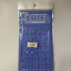 Item thumbnail for item e4c05bbf-c05c-4224-86f5-50e3bf8d4b5e