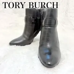 TORY BURCH トリーバーチ ショートブーツ サイドジップ 本革 ダブルTのサムネイル