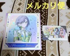 日野森志歩　志歩　色紙　オオカミ プロセカ オオカミの森 色紙 日野森志歩 - メルカリ