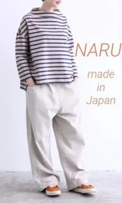 クスクス様 リクエスト 2点 まとめ商品