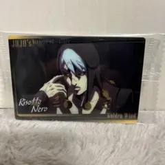 ジョジョJOJOウエハース2026リゾットネエロRisotto Nero カード