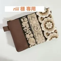 riii님이 요청하신 3종 묶음 상품
