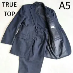 TRUE TOP ビジネススーツ A5　ネイビー　チェック　コナカのサムネイル