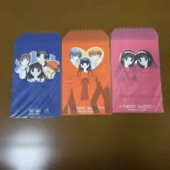 2025年最新】花とゆめ付録フルーツバスケットの人気アイテム - メルカリ