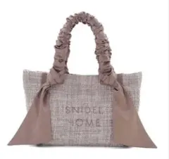 SNIDEL HOME ツイードロゴバッグ