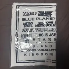 【新品未使用】今市隆二 ネームタオル スポーツタオル 2025年最新】今市隆二タオルの人気アイテム - メルカリ