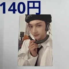 ① SEVENTEEN 17 IS RIGHT HERE トレカ ジュン