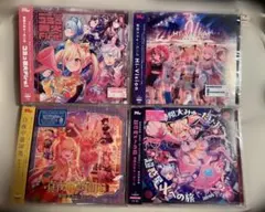 バンドリ 夢限大みゅーたいぷ ゆめみた CD