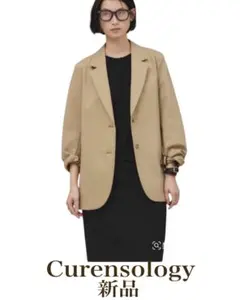 2025年最新】Curensology レディース テーラードジャケットの人気