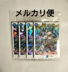 2026年最新】神アート 未開封の人気アイテム - メルカリ