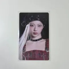 ベビモン ルカ トレカ