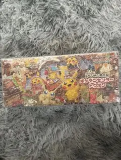 メルカリ