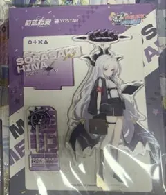 2026年最新】ブルーアーカイブ 中国 ヒナの人気アイテム - メルカリ