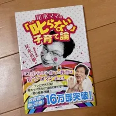 Item thumbnail for item eb695442-49f5-42de-87f4-d5779cc41a61